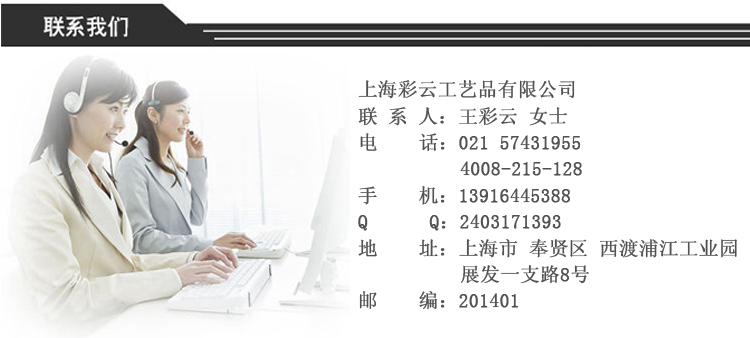 1659674596160121.jpg O1CN018Fkaix2L9kcJ2z0zN_!!1054749650.jpg